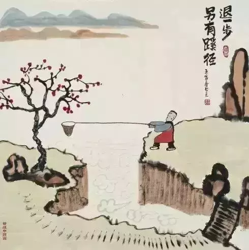 19幅哲理漫畫,太有才了,值得大家都看看!