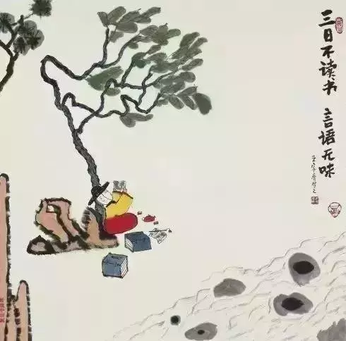 19幅哲理漫畫,太有才了,值得大家都看看!