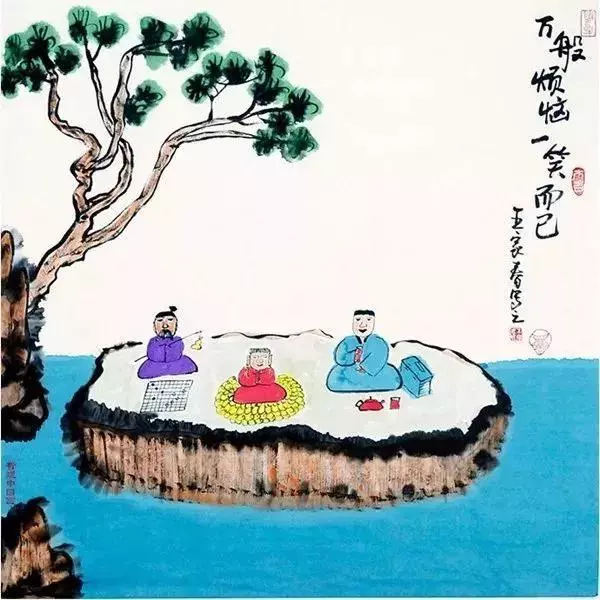 19幅哲理漫畫,太有才了,值得大家都看看!