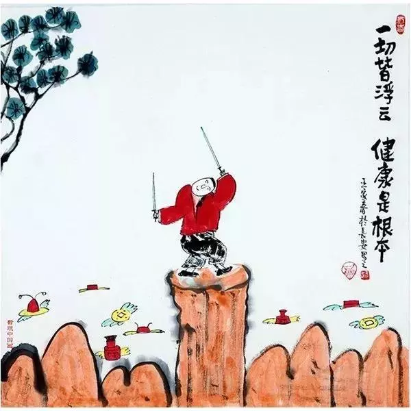 19幅哲理漫畫,太有才了,值得大家都看看!