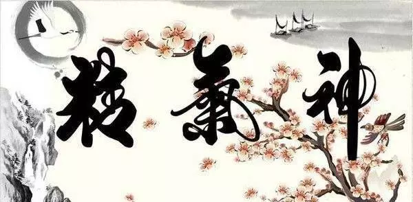 10個補氣常用穴位和10個補血常用穴位,收好