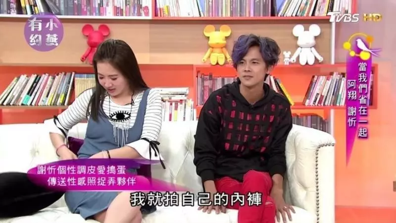 謝忻傳「養眼照」:很有趣嘛~ 阿翔笑回「調皮搗蛋」…老婆全知情 │ 台灣達人秀!