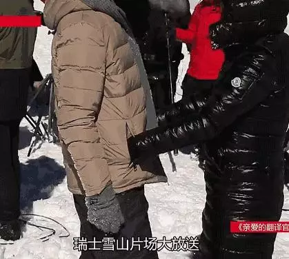 網瘋傳「楊冪出軌證據」!男星「數次撫摸大腿」 下秒她「這個動作」超曖昧!