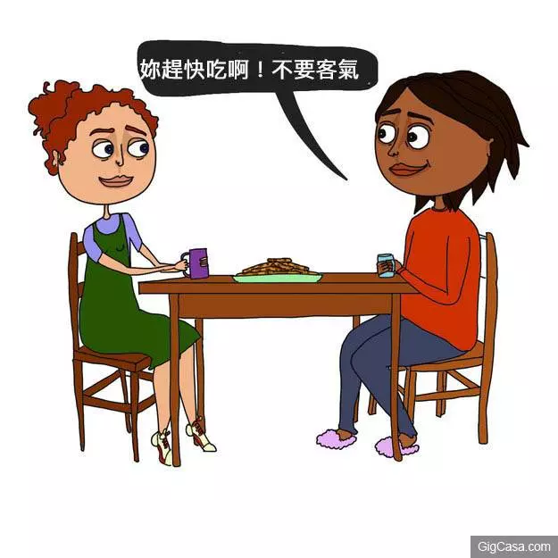 盤點8個面對普通朋友和超級摯友的女孩,應該都遇過下列狀況!