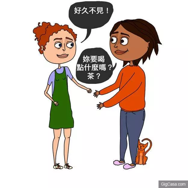 盤點8個面對普通朋友和超級摯友的女孩,應該都遇過下列狀況!