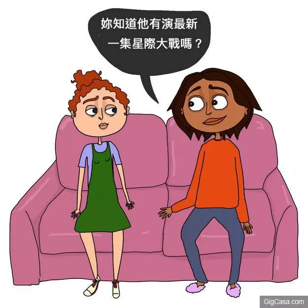 盤點8個面對普通朋友和超級摯友的女孩,應該都遇過下列狀況!
