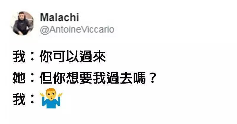 15件「所有女友一定都會做過」的心虛事~~~~14. 女孩會「預先想念你」: