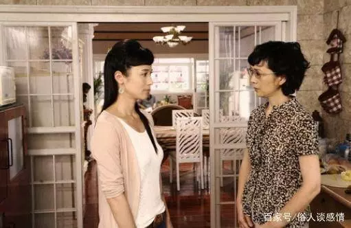 「婆婆,我掛在房間的新外套呢」「你姑姐穿著挺合身,我送她了」