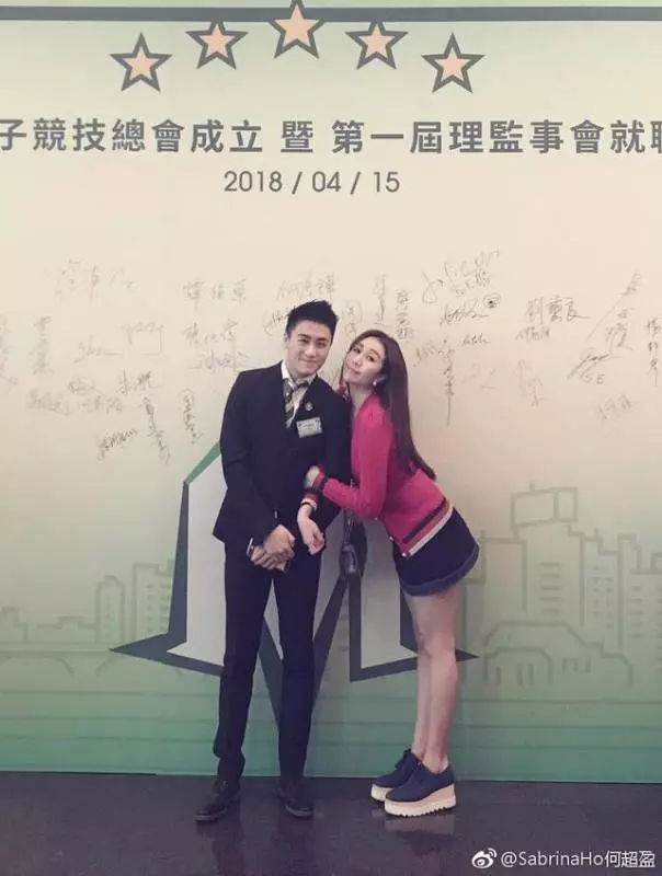 【如此大的變化!】賭王四房千金近照曝光,懷孕身軀變腫,整個人都大了兩號!