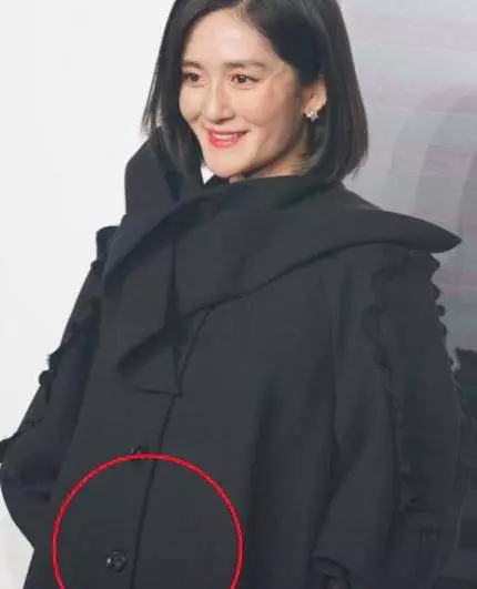 【如此大的變化!】賭王四房千金近照曝光,懷孕身軀變腫,整個人都大了兩號!