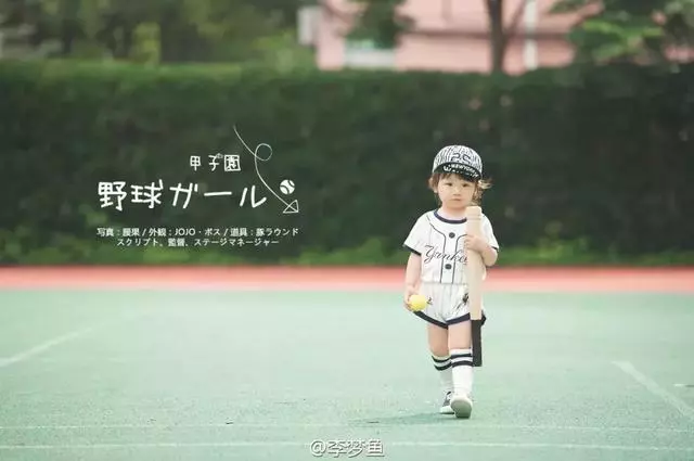 他花4年時間為女兒拍幾萬張照片,撩到汪涵還登上《英國郵報》