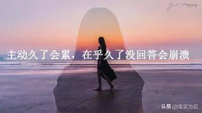 你忙完了嗎?我要走了