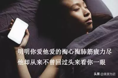 你忙完了嗎?我要走了
