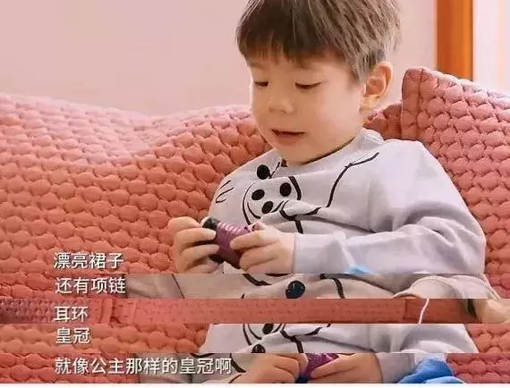嗯哼幼兒園畢業,霍思燕談育兒:把媽媽寵成公主的小暖男這樣煉成