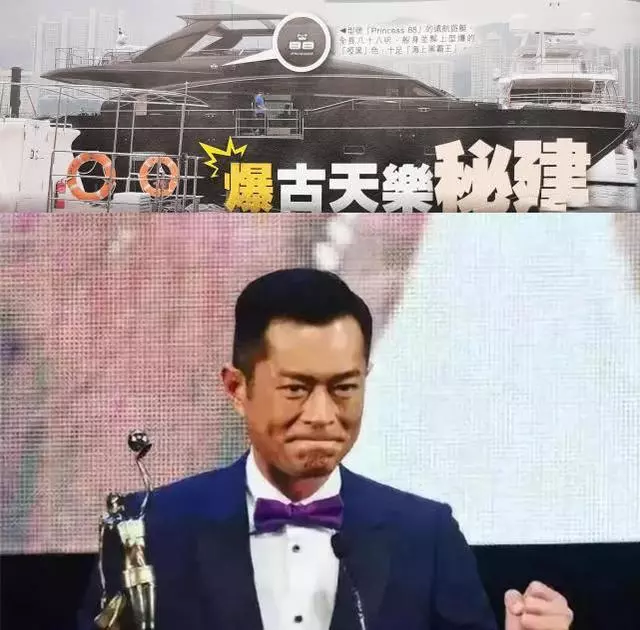 古天樂豪擲5千萬買遊艇,為帶媽媽出海看煙花太孝順