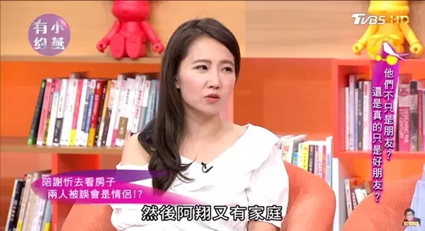 終於想起老婆?阿翔親完謝忻「帶她現身女兒畢典」 Grace表情冷「和老公小互動」洩婚姻狀況