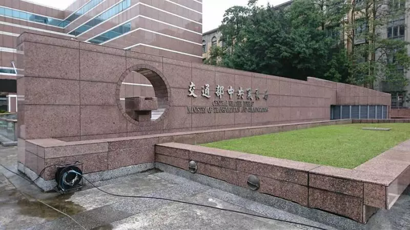 天氣轉穩?氣象局:梅雨季還沒結束