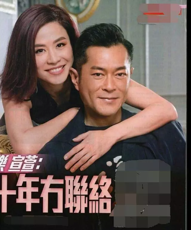網傳古天樂宣萱疑展開戀情,粉絲調皮喊話:請原地結婚