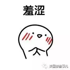 妹子以為小鳥在向自己甜蜜求愛,幾天之後反轉簡直猝不及防