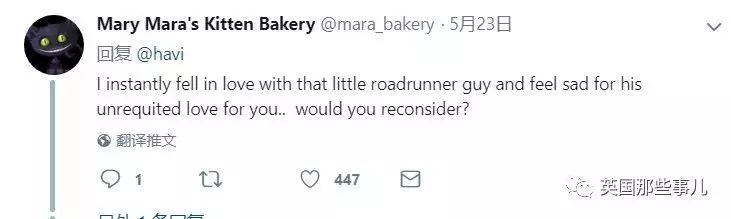 妹子以為小鳥在向自己甜蜜求愛,幾天之後反轉簡直猝不及防