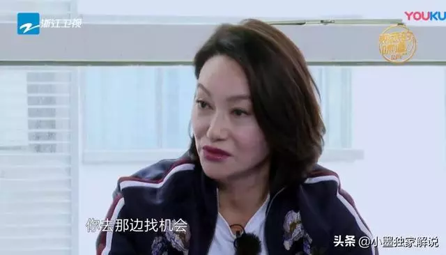 惠英紅懊悔因自己的勸告,哥哥一月減肥60斤,死後9天才被發現