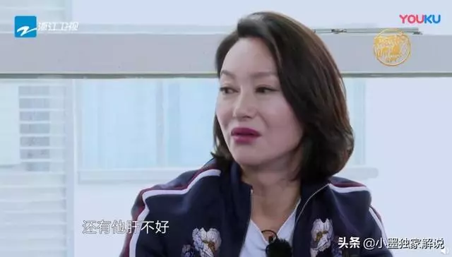 惠英紅懊悔因自己的勸告,哥哥一月減肥60斤,死後9天才被發現