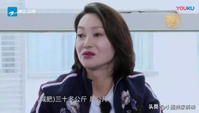 惠英紅懊悔因自己的勸告,哥哥一月減肥60斤,死後9天才被發現