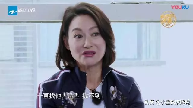 惠英紅懊悔因自己的勸告,哥哥一月減肥60斤,死後9天才被發現