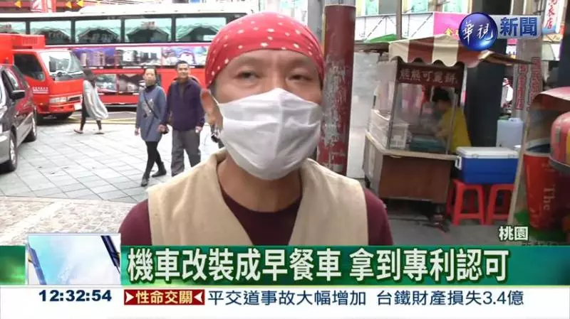 經紀人突然離世、母親臥病在床,他不得不結束演藝生涯另謀出路,轉行賣早餐:只要努力人生總會找到出路