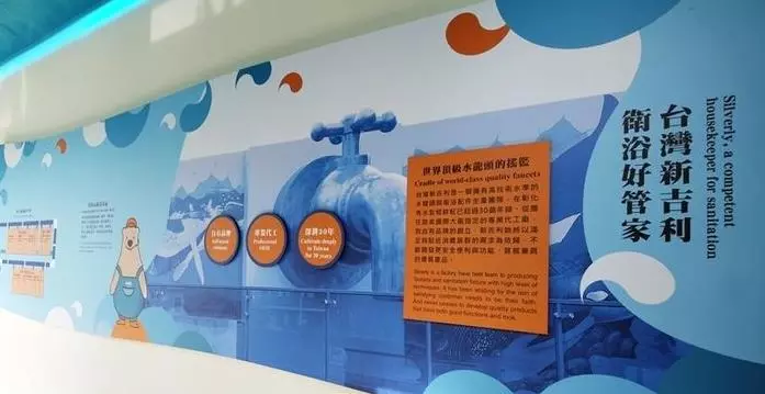 彰化新景點「水銡利觀光工廠」!全台最大水龍頭話題十足,實在太驚喜了