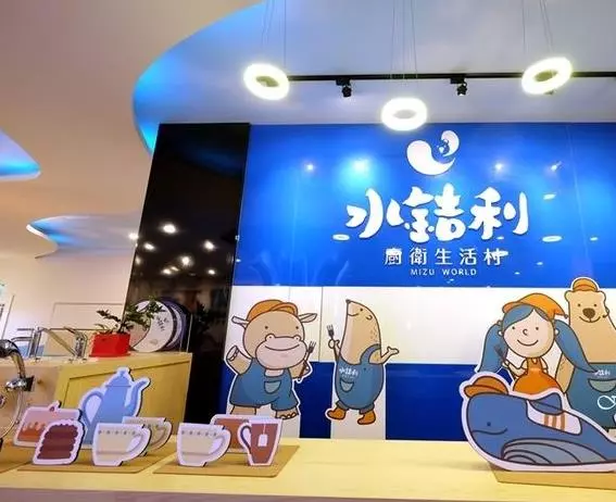 彰化新景點「水銡利觀光工廠」!全台最大水龍頭話題十足,實在太驚喜了