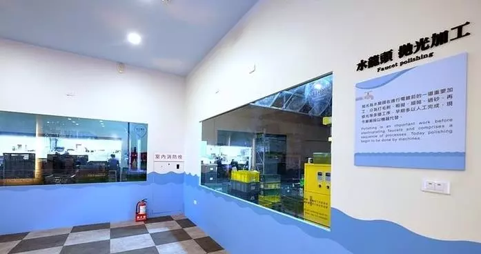 彰化新景點「水銡利觀光工廠」!全台最大水龍頭話題十足,實在太驚喜了