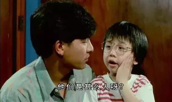 把孩子當搖錢樹,花孩子的錢買房買車還扮無辜,小彬彬夫妻刷新了下限:做人,一定要有良心,不要傷害孩子