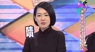 把孩子當搖錢樹,花孩子的錢買房買車還扮無辜,小彬彬夫妻刷新了下限:做人,一定要有良心,不要傷害孩子