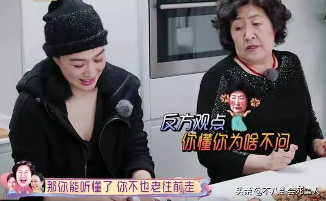 鍾麗緹和婆婆吵架被氣哭,婆婆怒懟張倫碩:早讓你別找外國媳婦!
