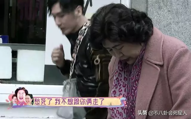 鍾麗緹和婆婆吵架被氣哭,婆婆怒懟張倫碩:早讓你別找外國媳婦!