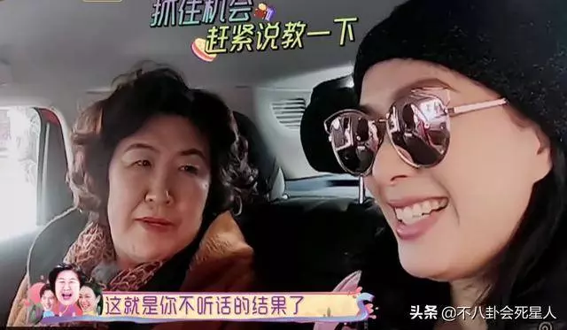鍾麗緹和婆婆吵架被氣哭,婆婆怒懟張倫碩:早讓你別找外國媳婦!