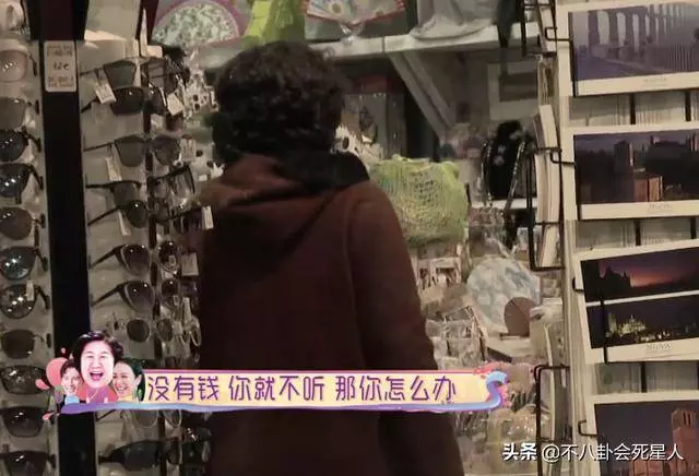 鍾麗緹和婆婆吵架被氣哭,婆婆怒懟張倫碩:早讓你別找外國媳婦!