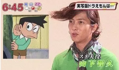 專業Coser還原「二次元髮型」!小蘭還不是最猛,「最猛」的真的接受不了!