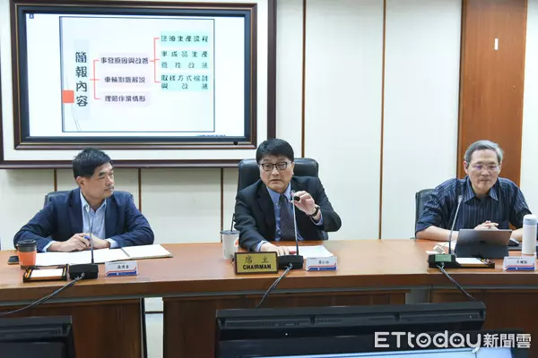 發票退款只到6月底!中油95無鉛汽油理賠 籲民眾把握時間 | ETtoday生活 | ETtoday新聞雲