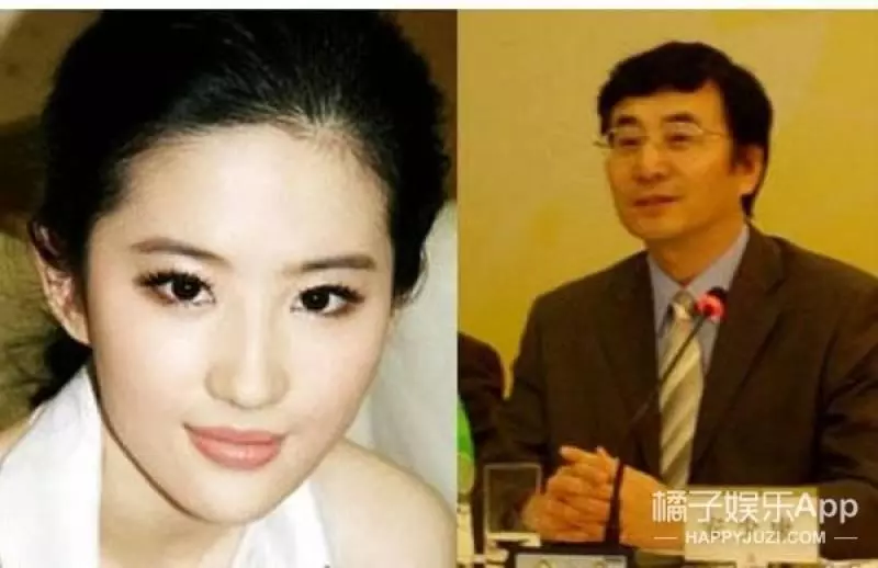震驚劉亦菲說自己全家最醜我不信看完她家人的照片後,我信了…