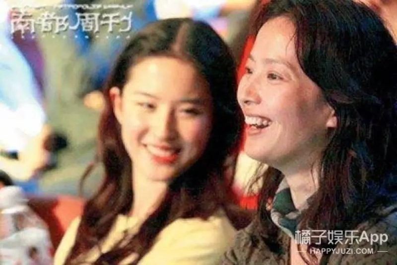 震驚劉亦菲說自己全家最醜我不信看完她家人的照片後,我信了…