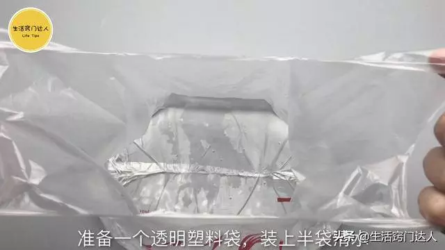 硬幣放在窗邊,作用厲害了,解決了困擾家庭一大煩惱告知身邊人