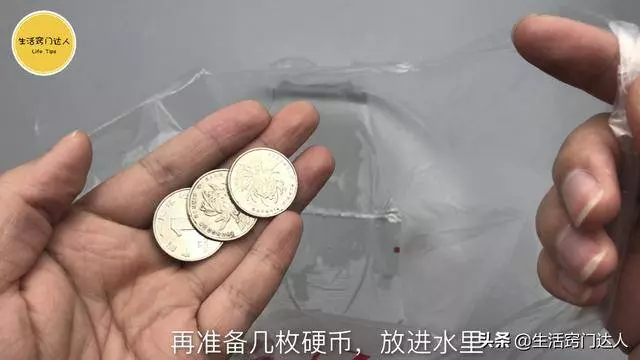 硬幣放在窗邊,作用厲害了,解決了困擾家庭一大煩惱告知身邊人