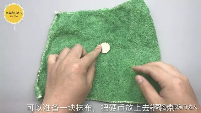 硬幣放在窗邊,作用厲害了,解決了困擾家庭一大煩惱告知身邊人
