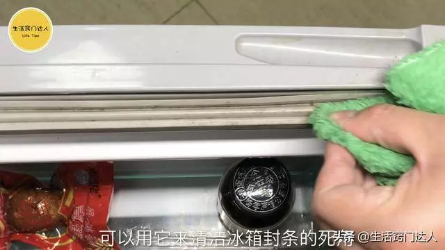 硬幣放在窗邊,作用厲害了,解決了困擾家庭一大煩惱告知身邊人