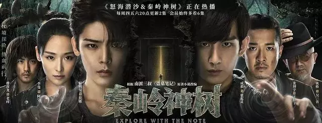 被稱「最慘星二代」,父親拒參加其婚禮,母親要與他「斷絕關系」