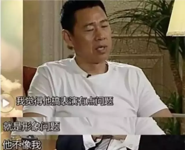 被稱「最慘星二代」,父親拒參加其婚禮,母親要與他「斷絕關系」