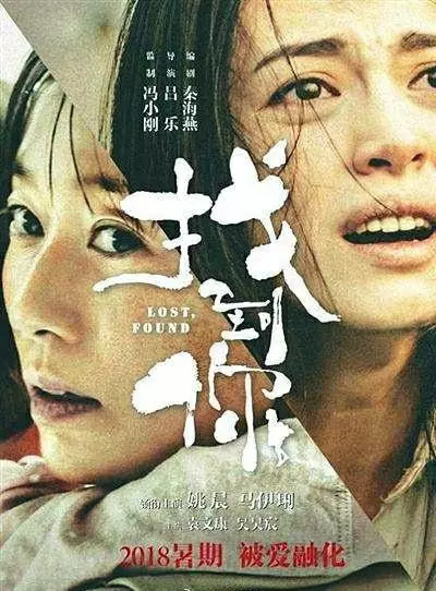 「眼瞎」的周美毅:母親葬禮上被提離婚,老公暴力奪子豪門變狼窩