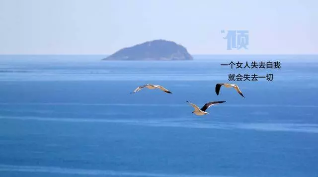 你不必到處求證,他真的不愛你
